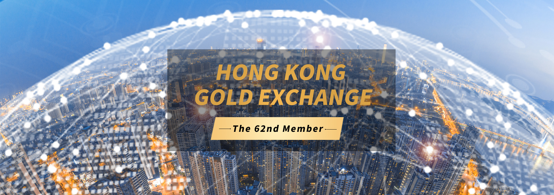 HKGX062