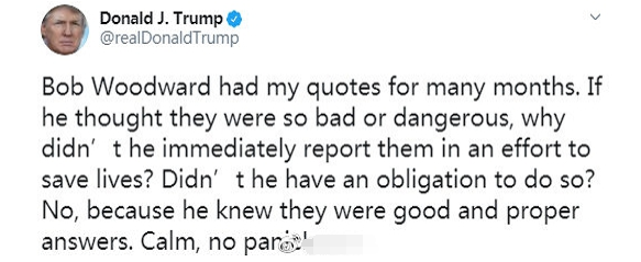 回击！特朗普发推回应淡化疫情一事！现货黄金刚刚短线拉高一度逼近1950！(图2)