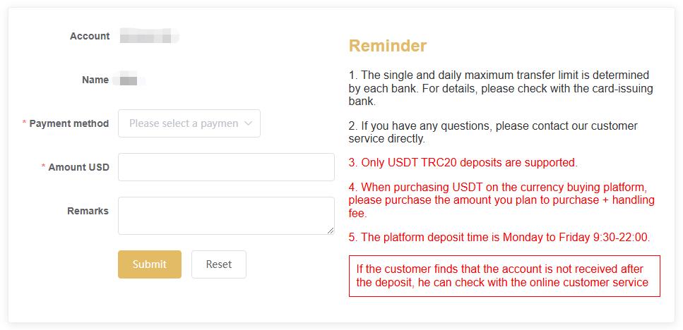 Deposit Guide(3)