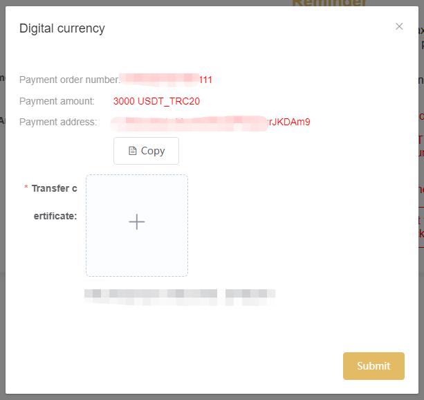 Deposit Guide(4)