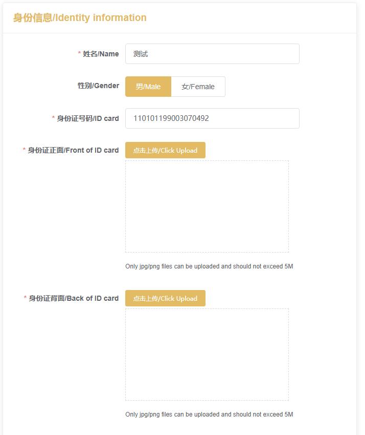 Withdrawal Guide(3) Withdrawal Guide(3)