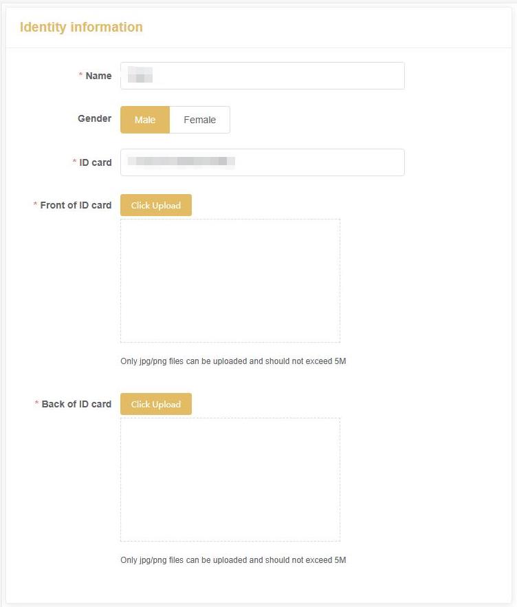 Withdrawal Guide(图3)